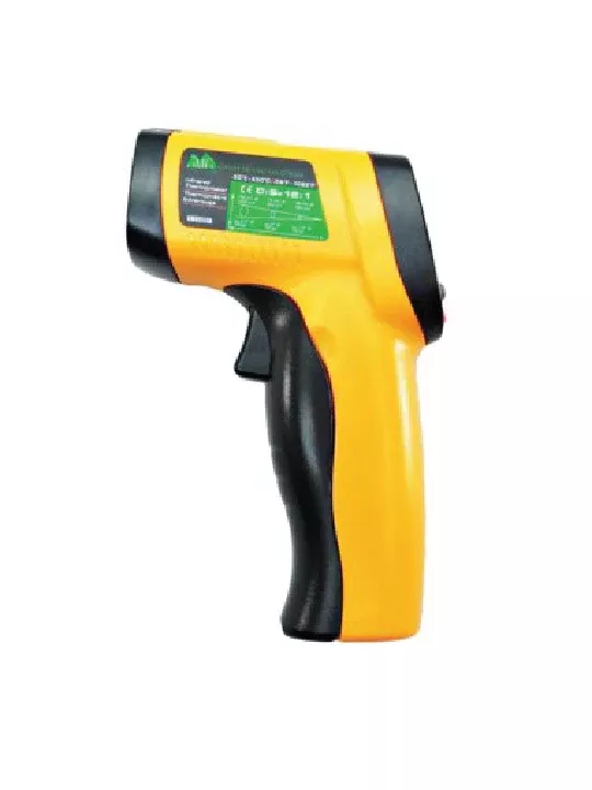 GMG Infrared Temp Gun