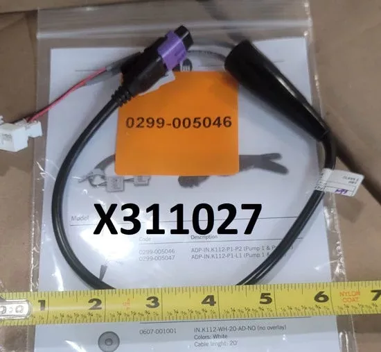X311027 - Gecko Aux Adapter Cable